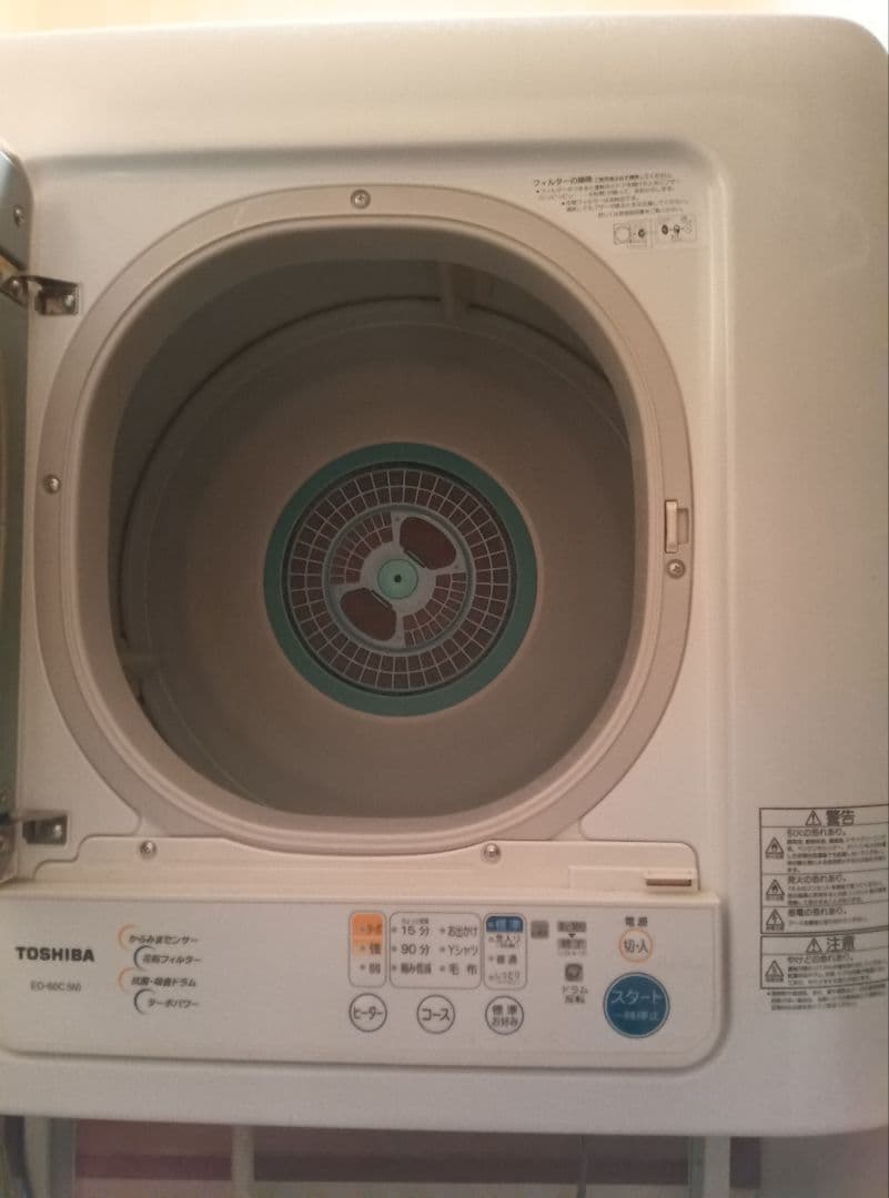 TOSHIBA 電気式乾燥機　ED-60C