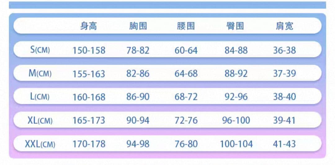 にじさんじ 宇佐美リト ヒーロー コスプレ衣装XXLサイズ
