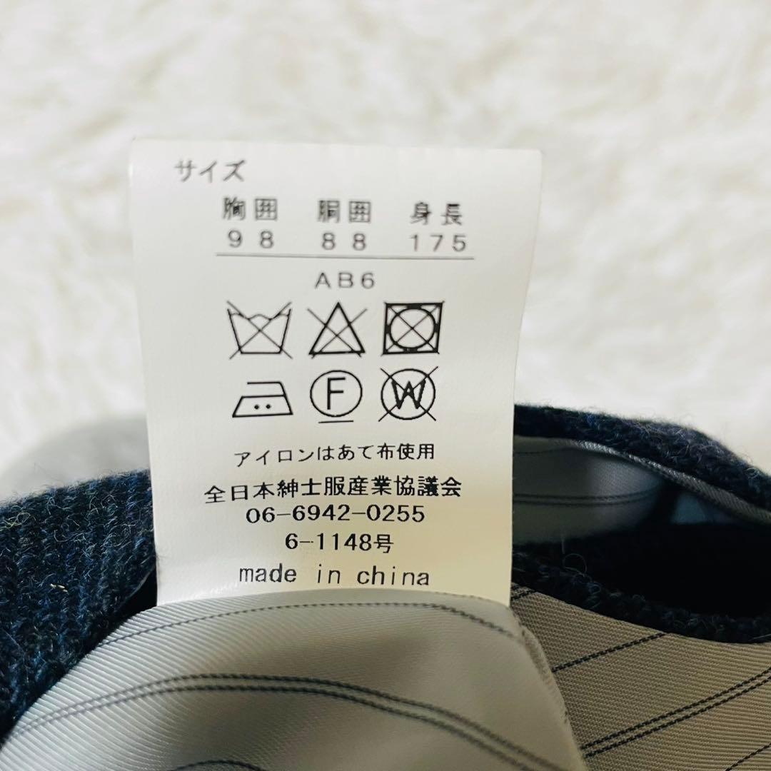 TRADMEN COLLECTION ツイード 3ピーススーツ 尾州生地使用