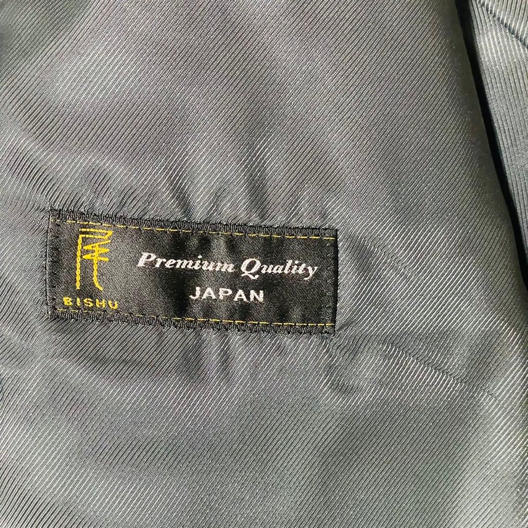 TRADMEN COLLECTION ツイード 3ピーススーツ 尾州生地使用