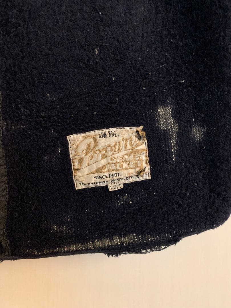 50s ヴィンテージ ブラウンズビーチベスト サイズ44 50年代