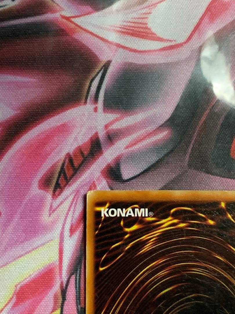 週末セール　遊戯王【希少】トゥーン・ブラック・マジシャン・ガール　ウルトラ　G6