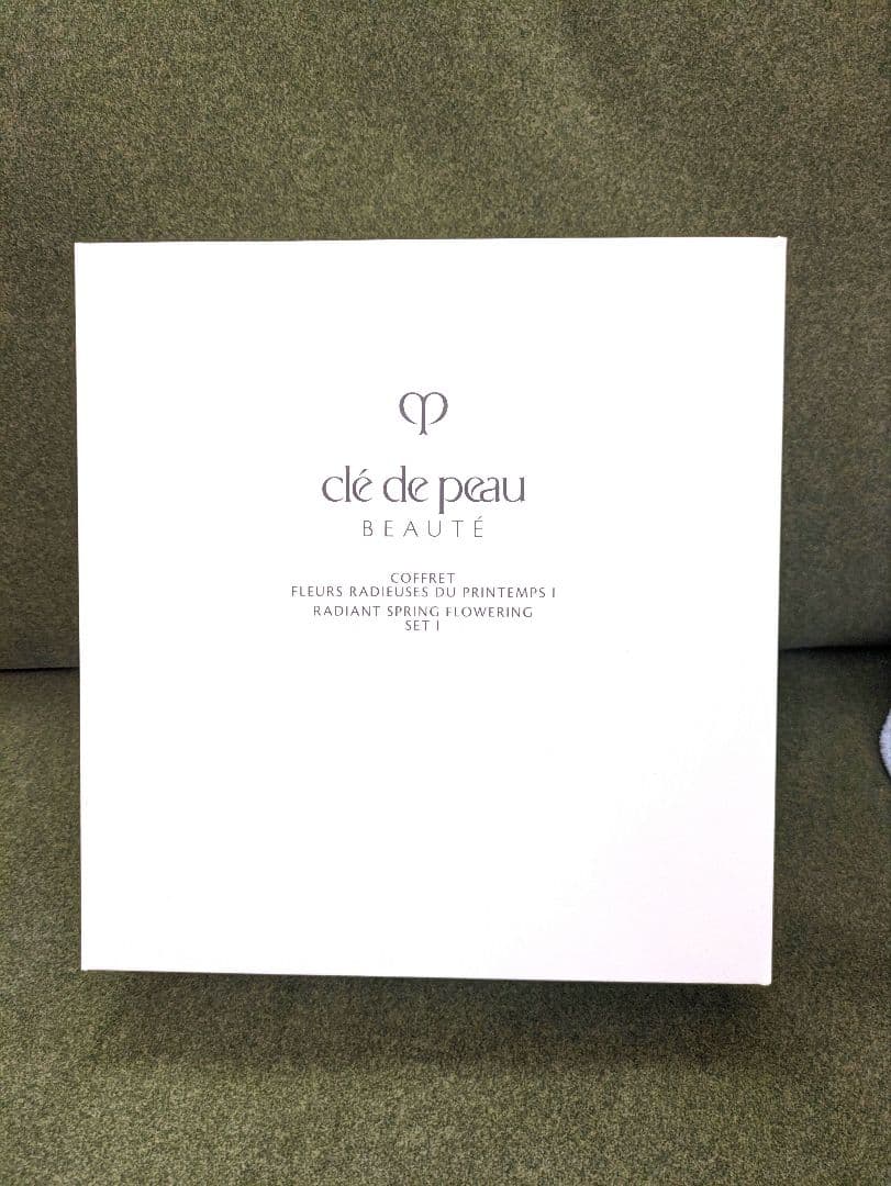 クレ・ド・ポーボーテ　コフレフルールラディユーズデュプランタンI