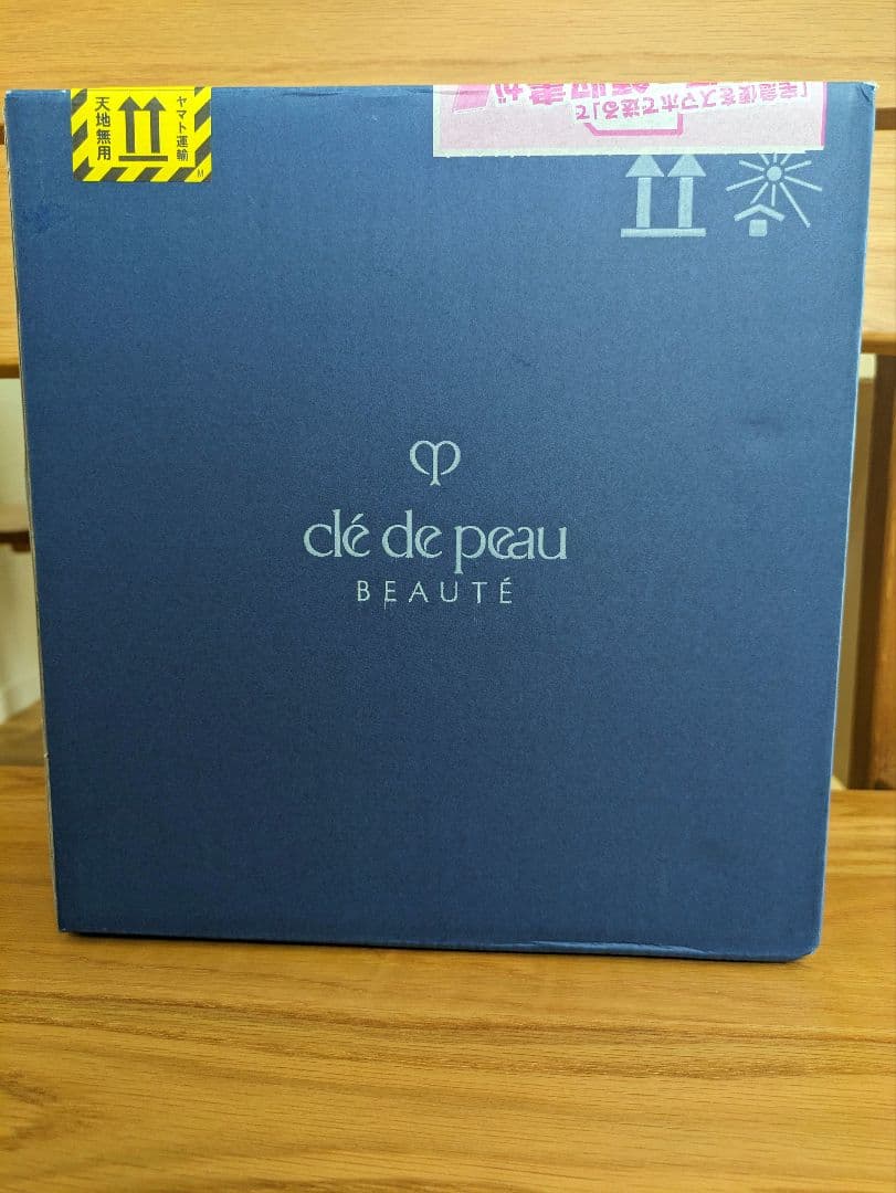 クレ・ド・ポーボーテ　コフレフルールラディユーズデュプランタンI