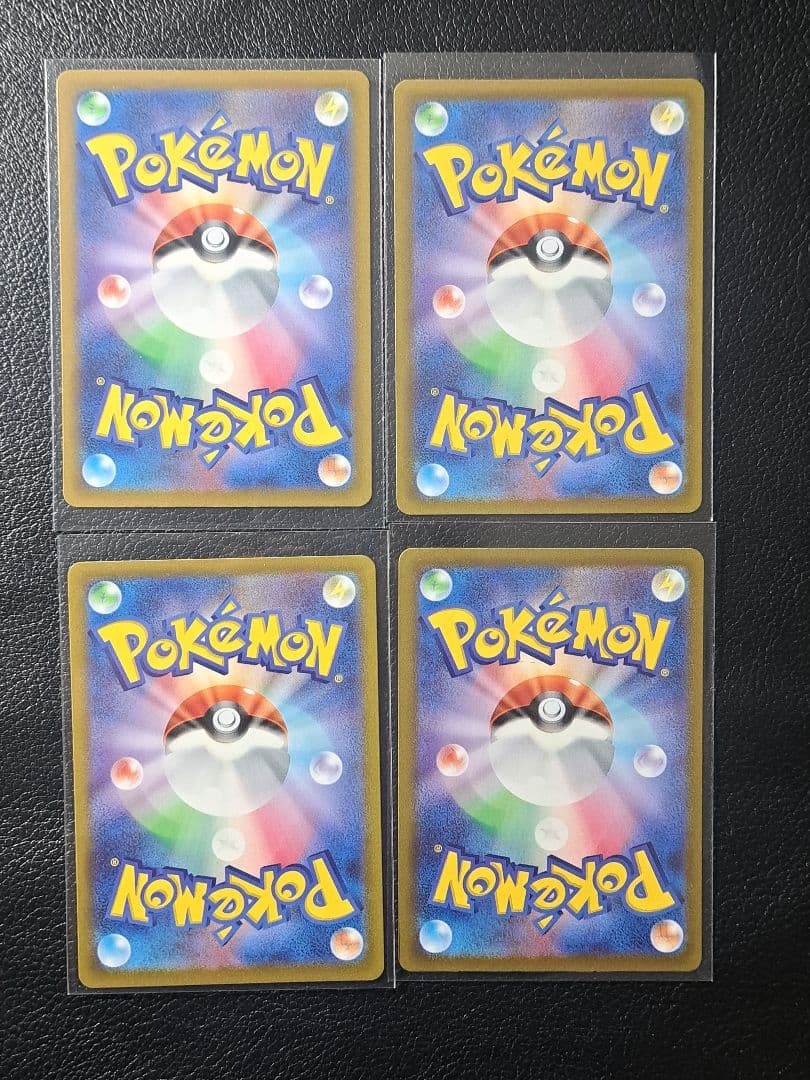 ポケモンカード　sv12a　VSTARユニバース　AR　全28枚セット