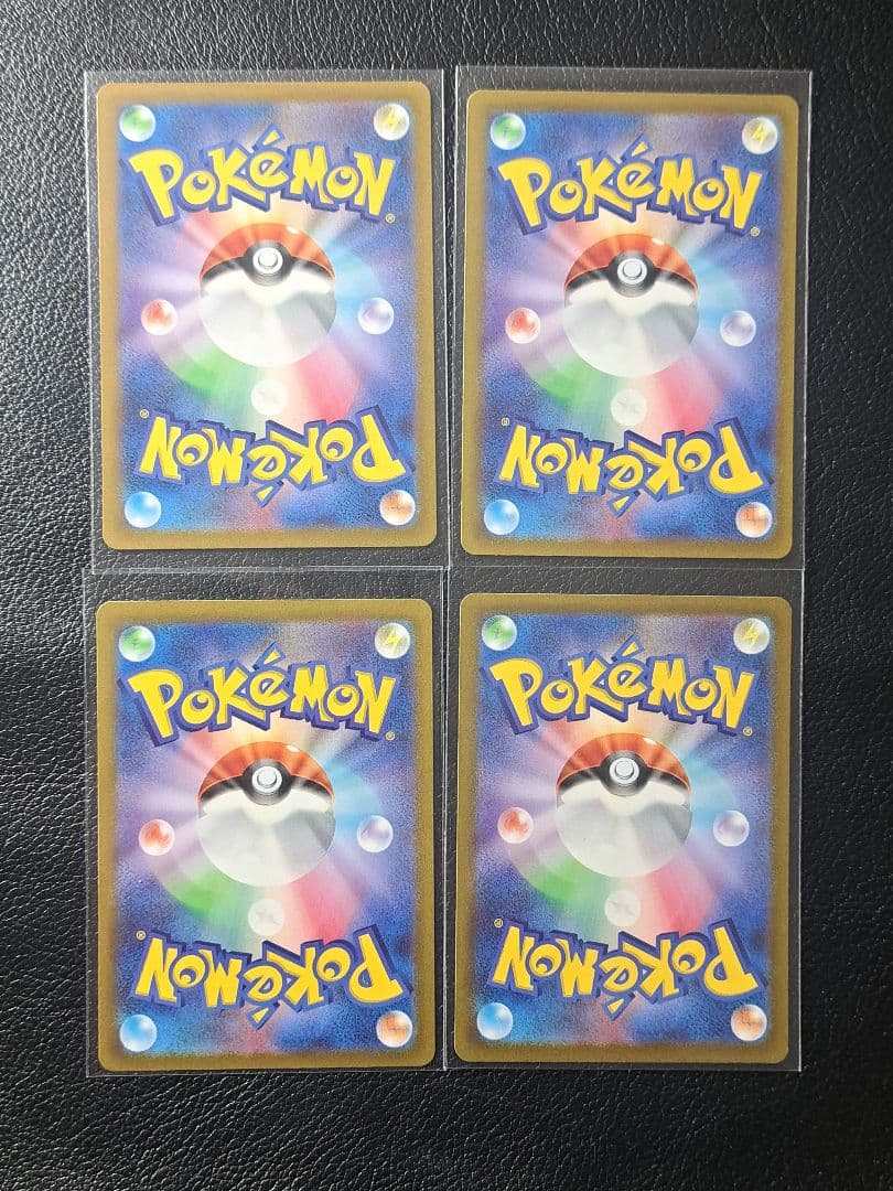 ポケモンカード　sv12a　VSTARユニバース　AR　全28枚セット