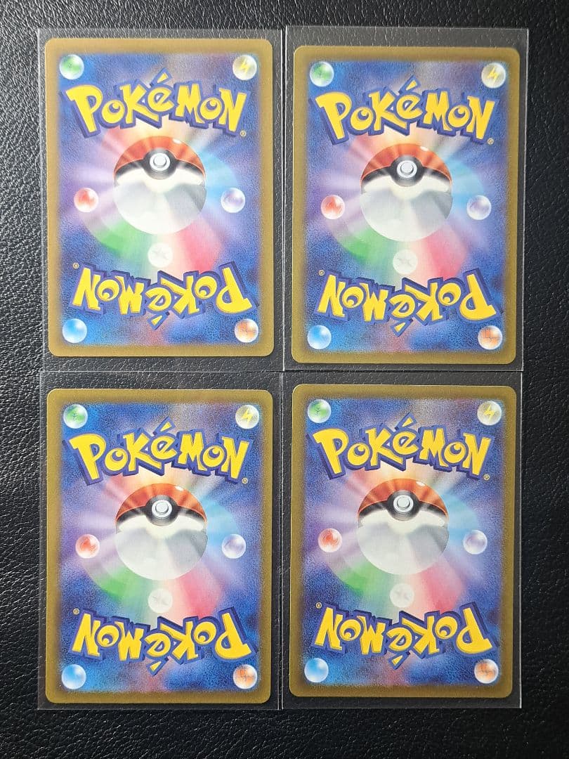 ポケモンカード　sv12a　VSTARユニバース　AR　全28枚セット