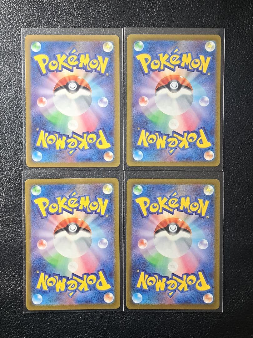 ポケモンカード　sv12a　VSTARユニバース　AR　全28枚セット