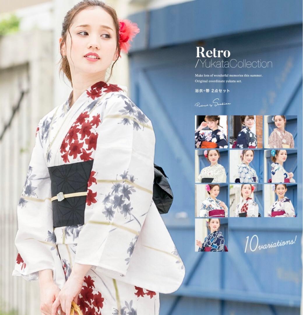 浴衣・帯・下駄3点セット　赤　白　グレー　つつじ　花柄