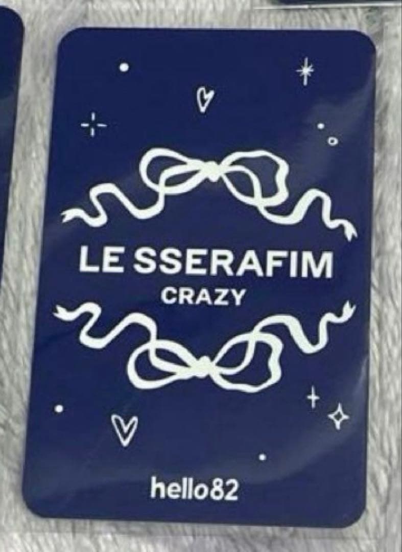 LE SSERAFIM ルセラフィム　hello82 US カズハ