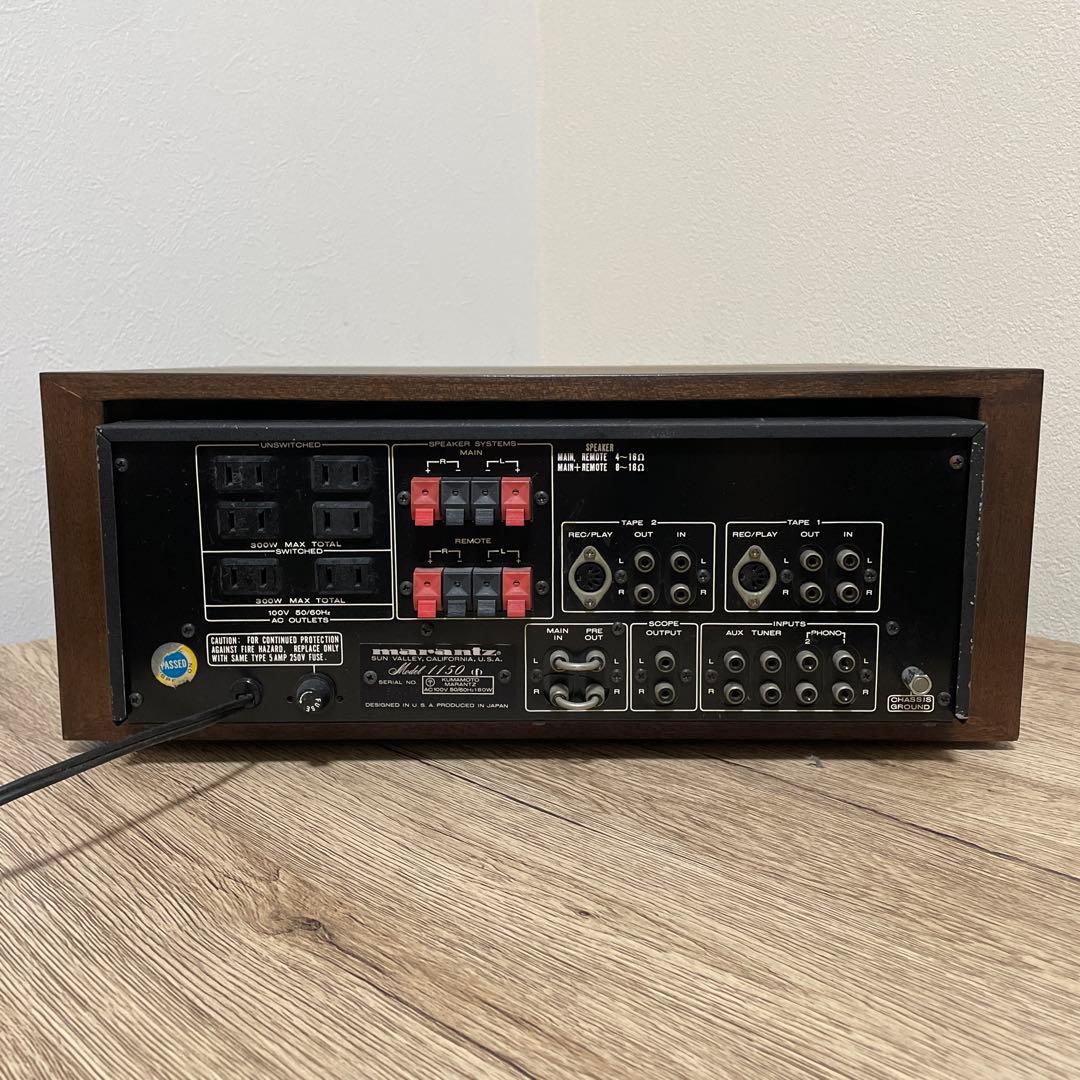 Marantz Model 1150 プリメインアンプ