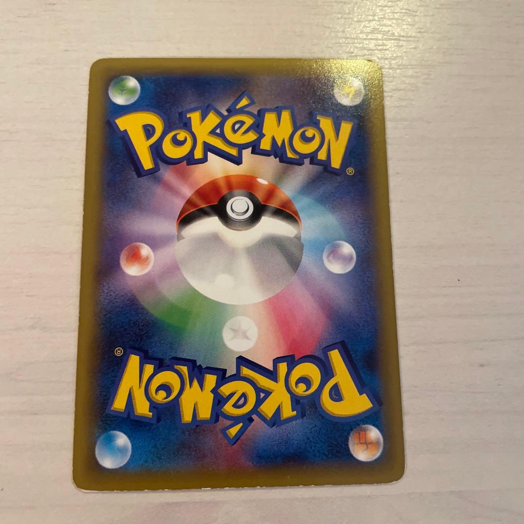 オリジンディアルガV sa ディアルガ　Ｒ