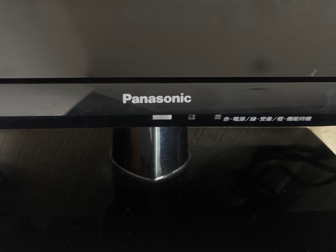 ⚠️即購入OK⚠️Panasonic TH-24D305 24インチテレビ リモコン