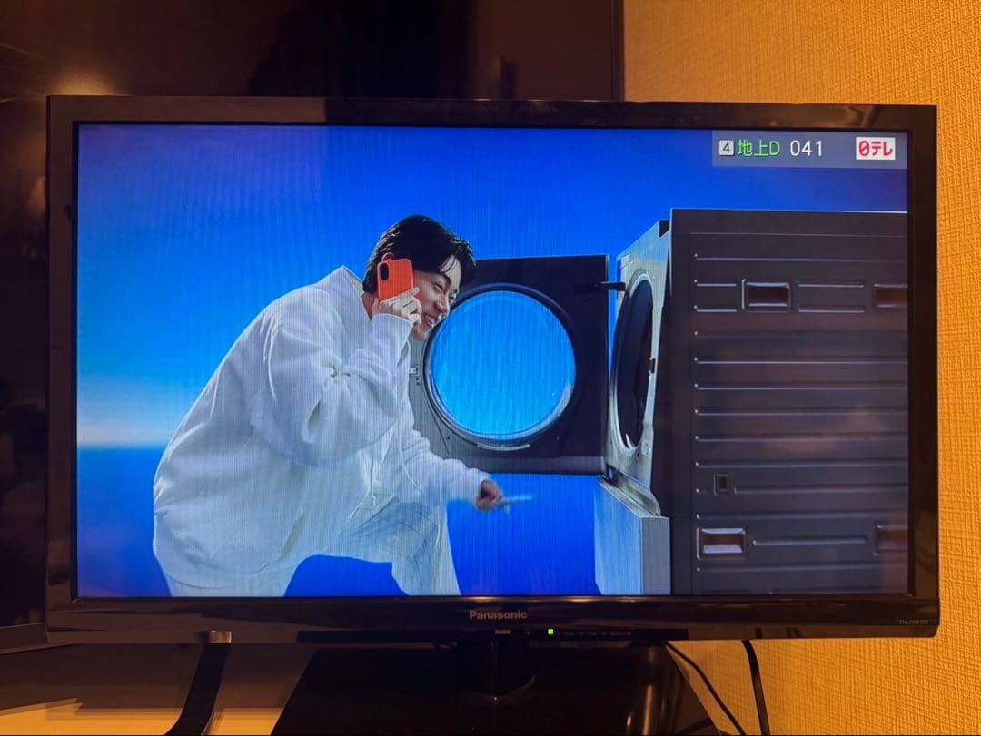 ⚠️即購入OK⚠️Panasonic TH-24D305 24インチテレビ リモコン