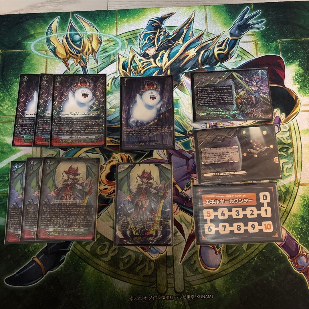 ナイトローゼ　デッキ　デッキパーツ付き