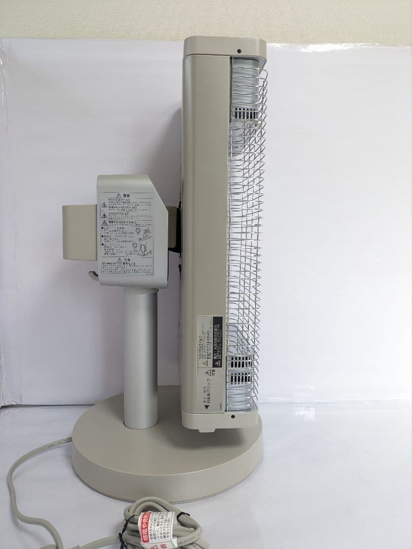 ダイキン　遠赤外線暖房　セラムヒート　ERFT11ZSE2　2022年製