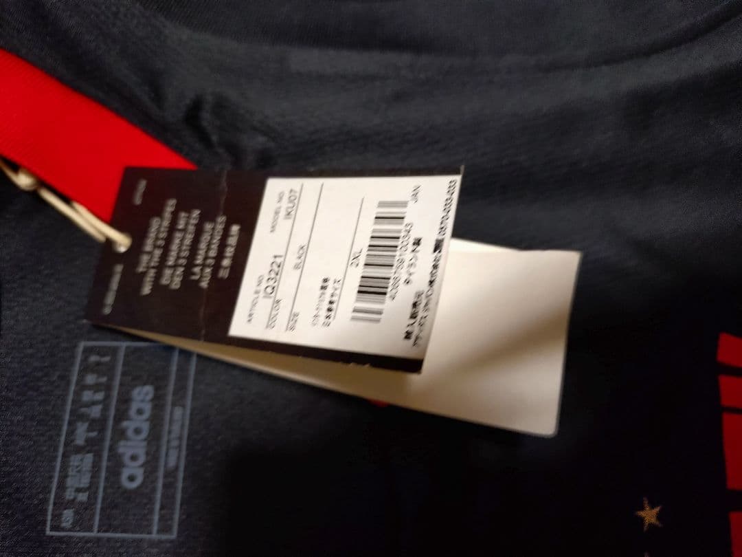 アルバルク東京　サイン　ユニフォーム　非売品 　Ｂリーグ　バスケ