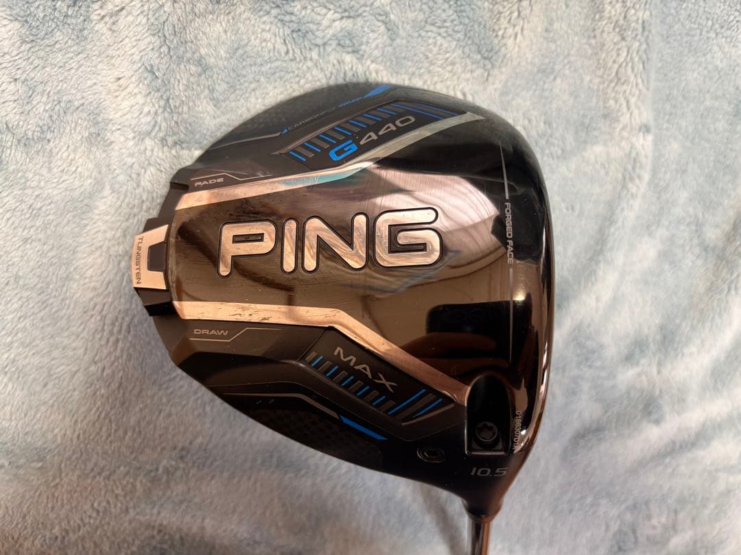 PINGG440MAX Dr10.5度TOUR2.0 (R)ガラスC済