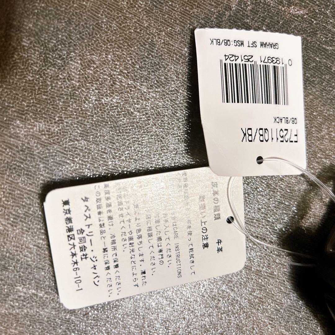 【最終値下中】黒 COACH コーチ ブラック レザー ショルダーバッグ