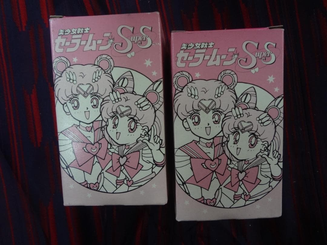 セーラームーン　1995年ものグラス２個セット未使用品●美少女戦士セーラームーン