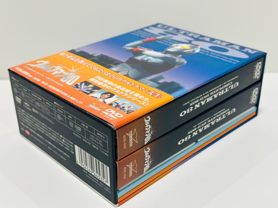 ⚠️y.m⚠️ ウルトラマン80 COMPLETE DVD-BOX〈14枚組〉