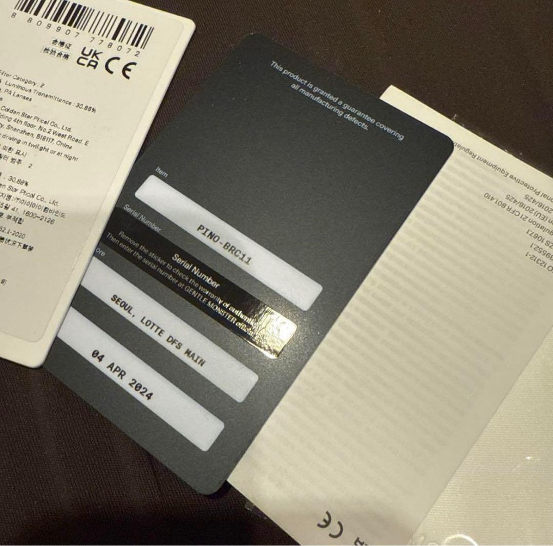 GENTLE MONSTER サングラス Pino BRC11