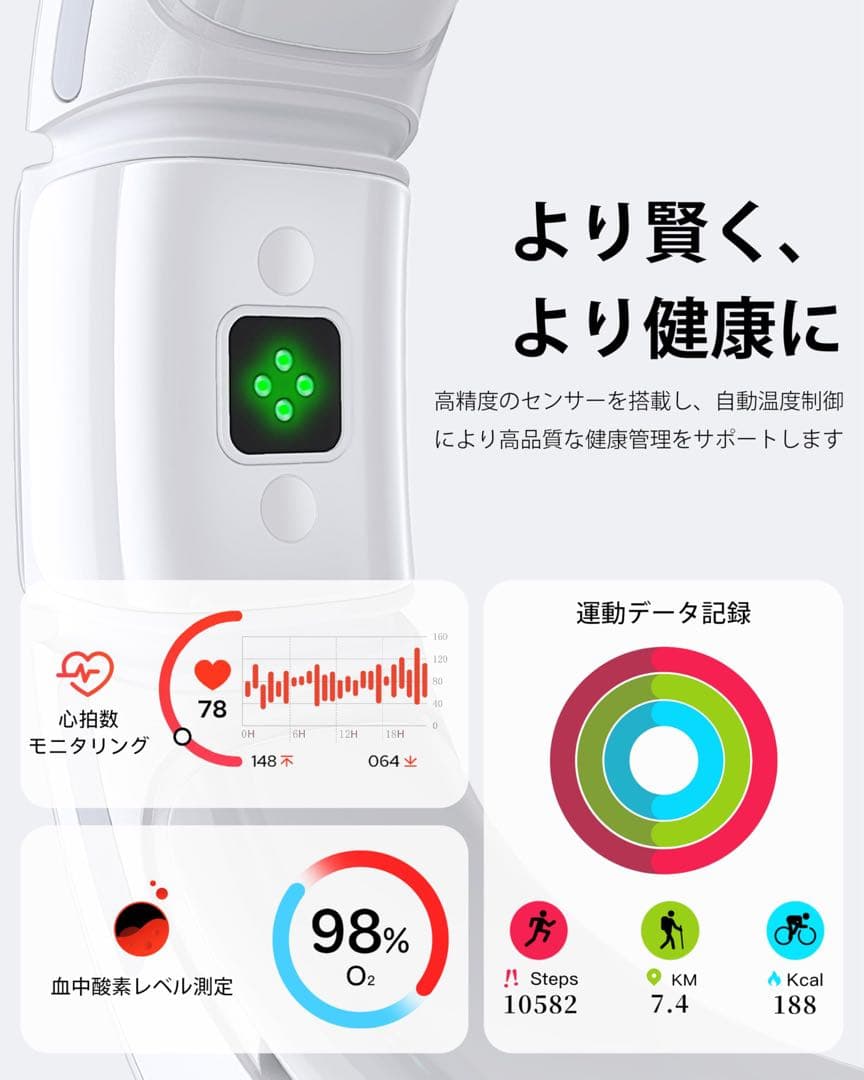 RANVOO AICE3 スマートクーラー 冷暖兼用