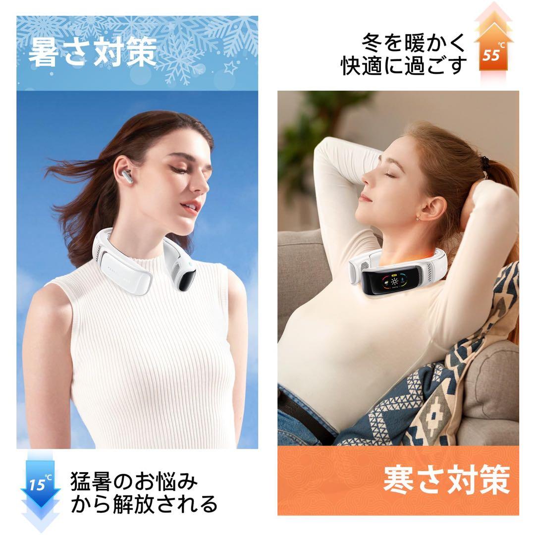 RANVOO AICE3 スマートクーラー 冷暖兼用