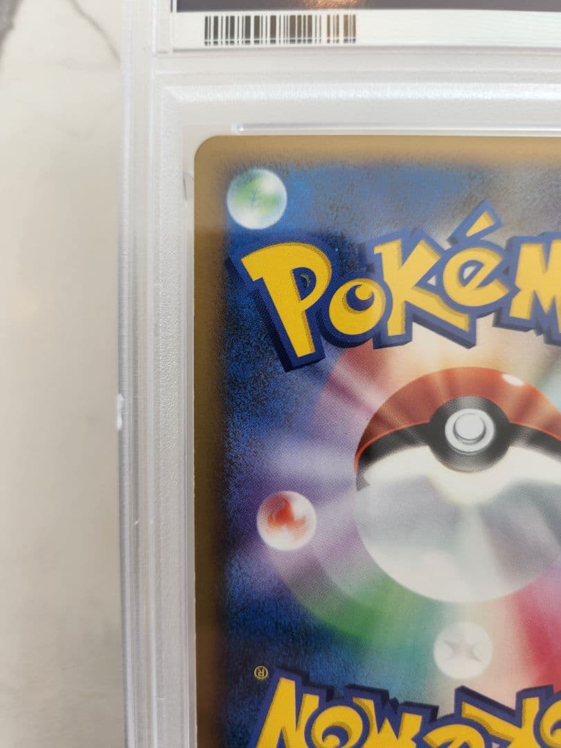 【世界12枚】ミュウツー レジギガスハーフデッキ 1ED ミュウツーLV.42