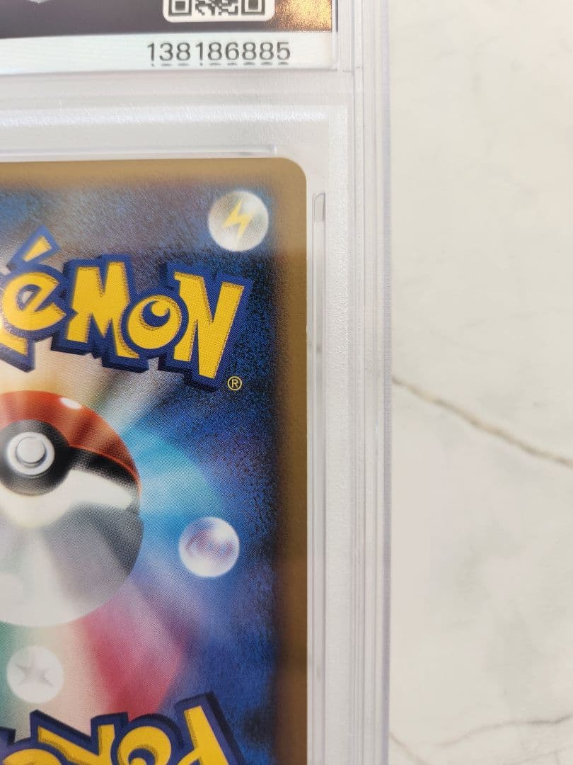 【世界12枚】ミュウツー レジギガスハーフデッキ 1ED ミュウツーLV.42