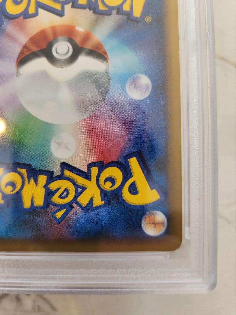 【世界12枚】ミュウツー レジギガスハーフデッキ 1ED ミュウツーLV.42