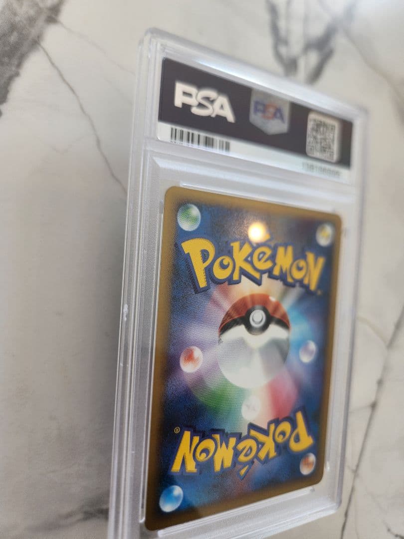 【世界12枚】ミュウツー レジギガスハーフデッキ 1ED ミュウツーLV.42