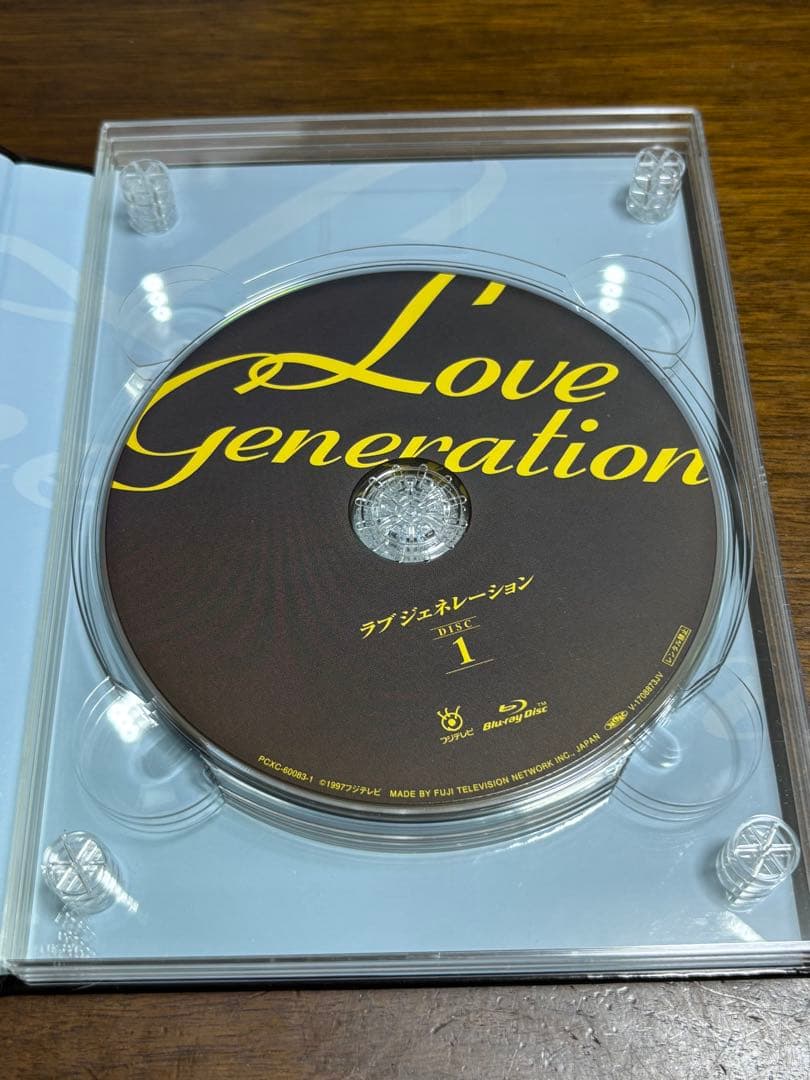ラブ ジェネレーション Blu-ray BOX〈3枚組〉