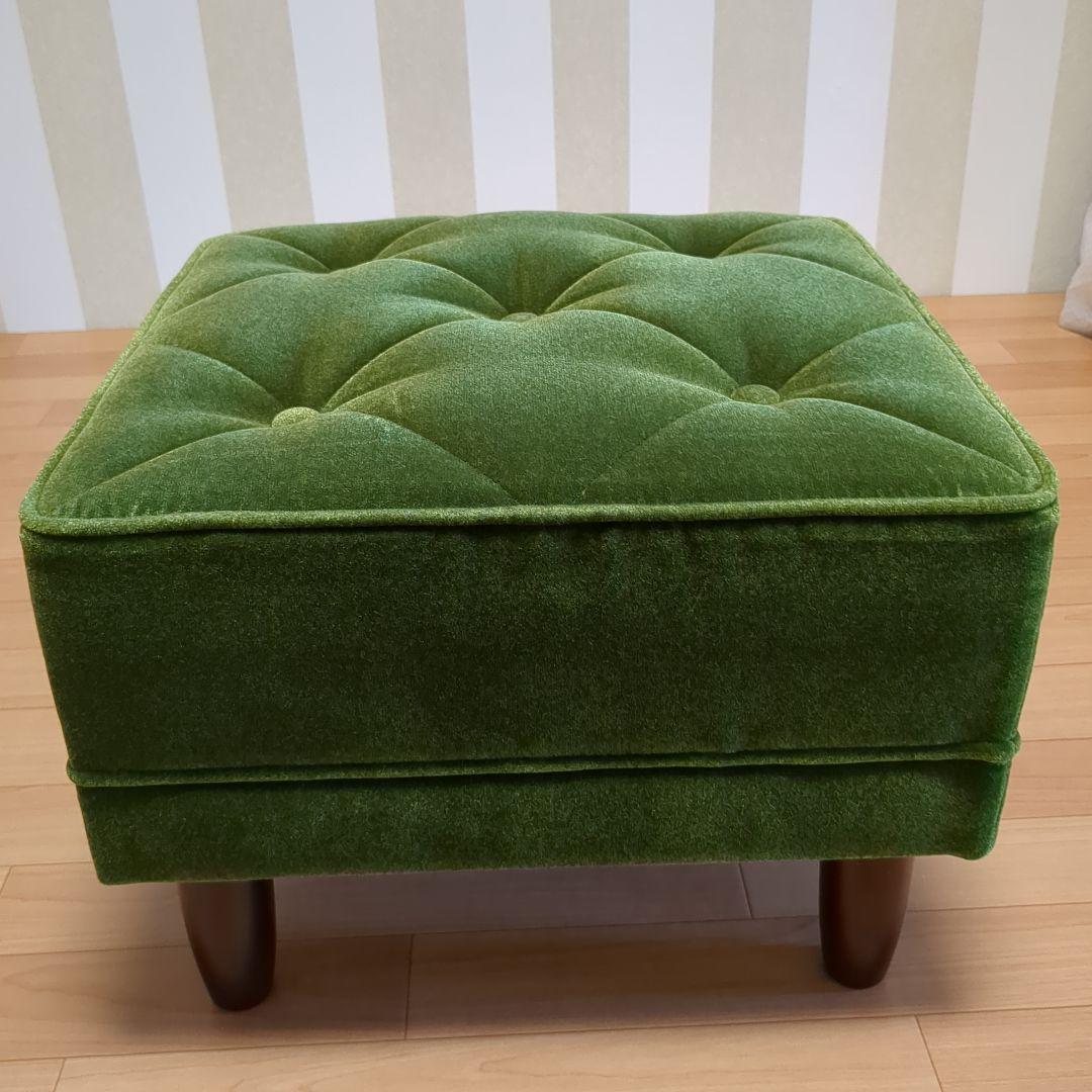 カリモク 緑色のファブリックオットマン