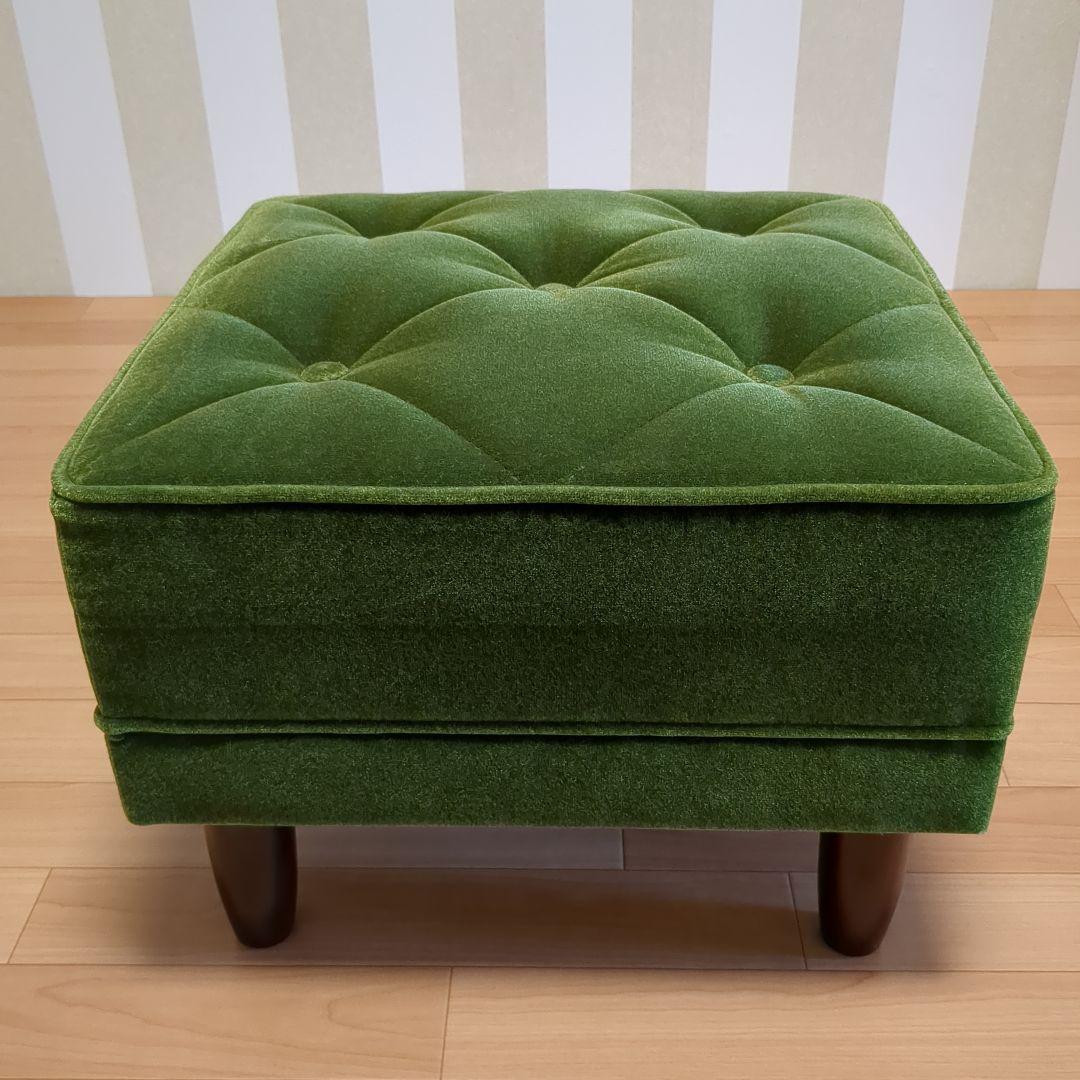 カリモク 緑色のファブリックオットマン