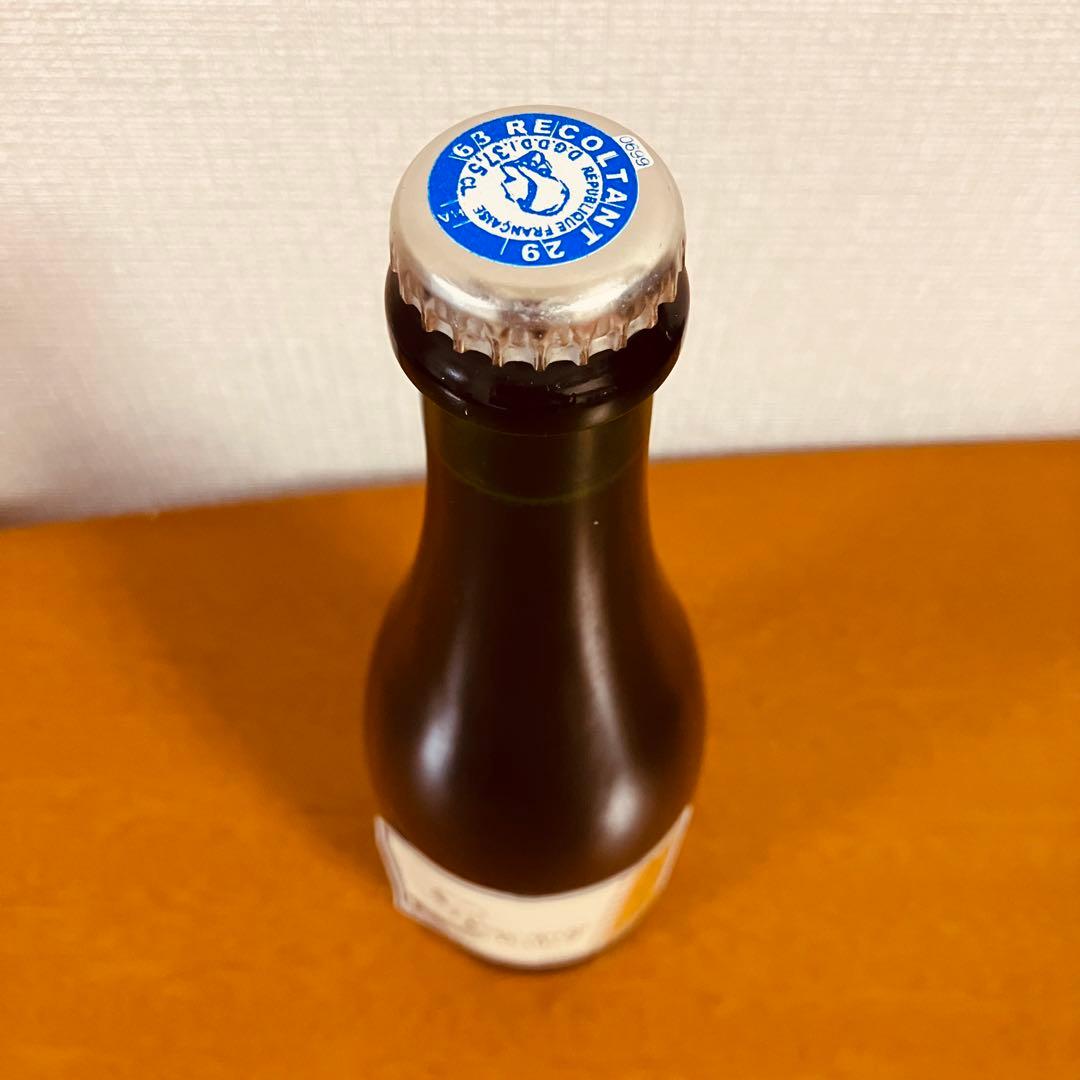 【激レア】ピエール ボージェ プルコワ パイユ 375ml