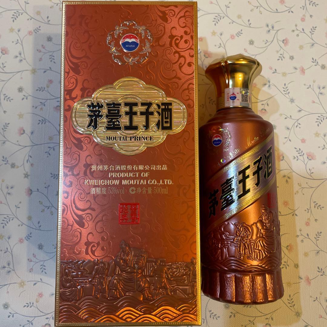 茅台王子酒　Moutai Prince 500ml