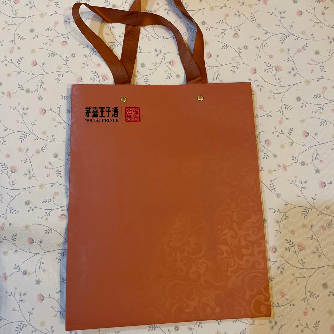 茅台王子酒　Moutai Prince 500ml