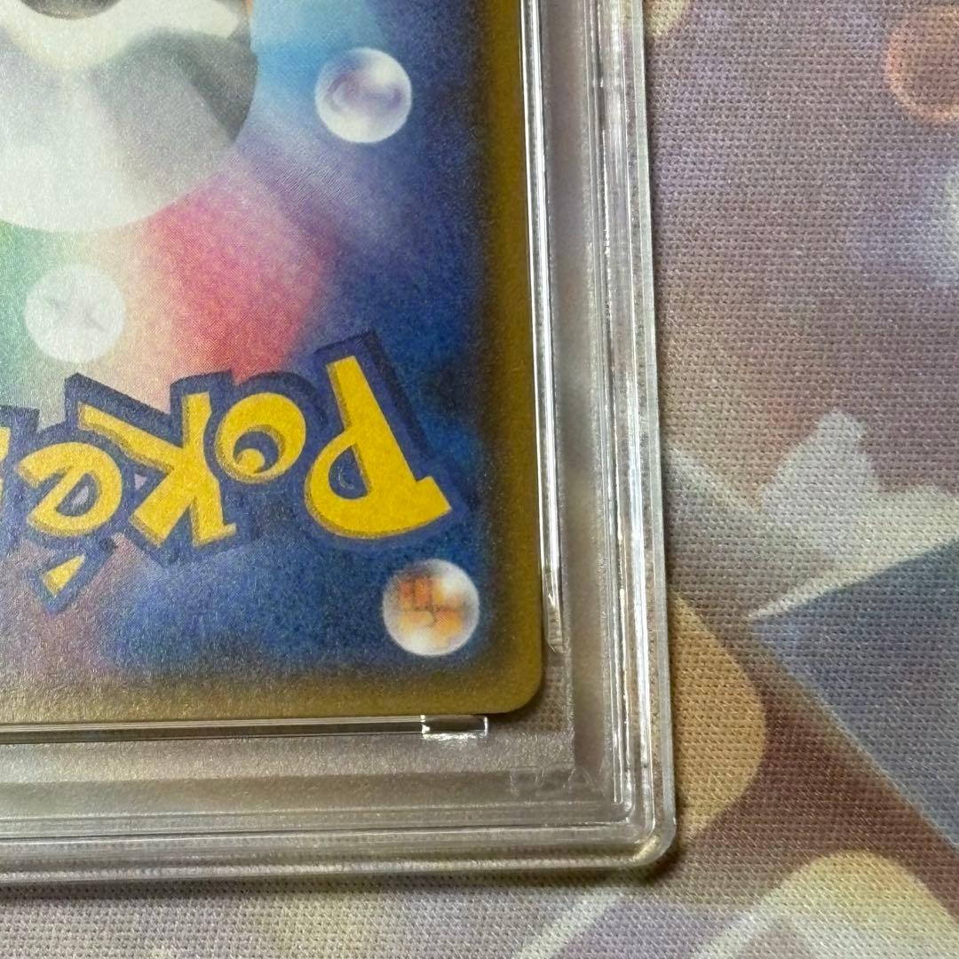 ルギアgx rr psa10