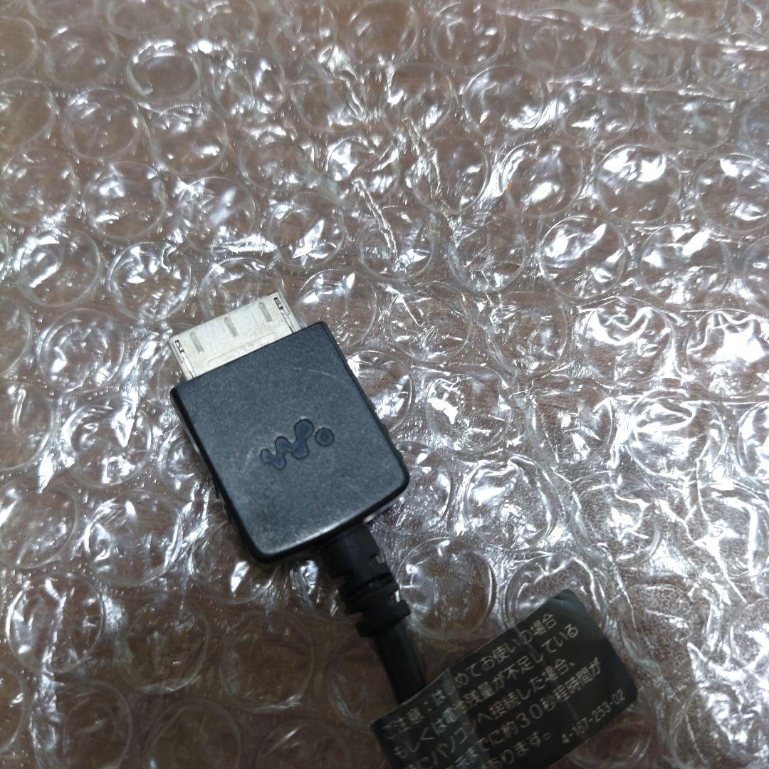 ソニーウォークマン　NW−A55　管理ナンバー7380