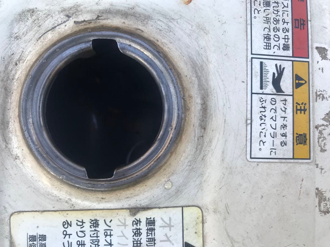 清和ジェットクリーン　JC-100GL オーバーホール、メンテナンス品