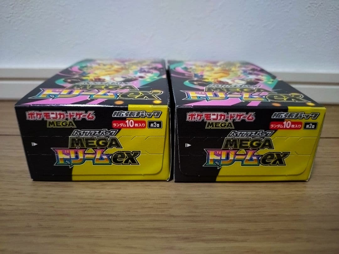 【未開封】ポケモンカード MEGAドリームex BOX ペリペリ 付き 4