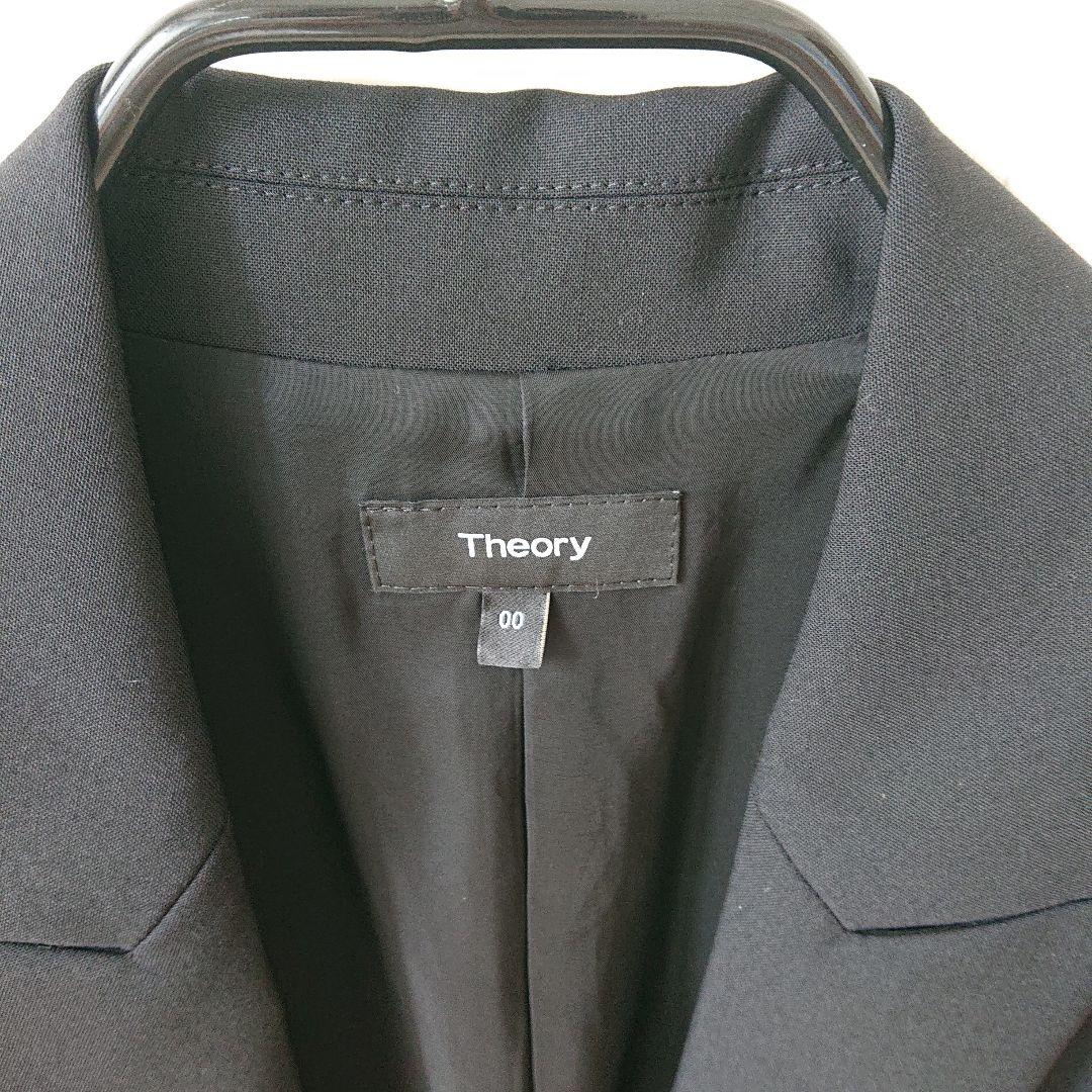 theory 00 シングルジャケット 黒