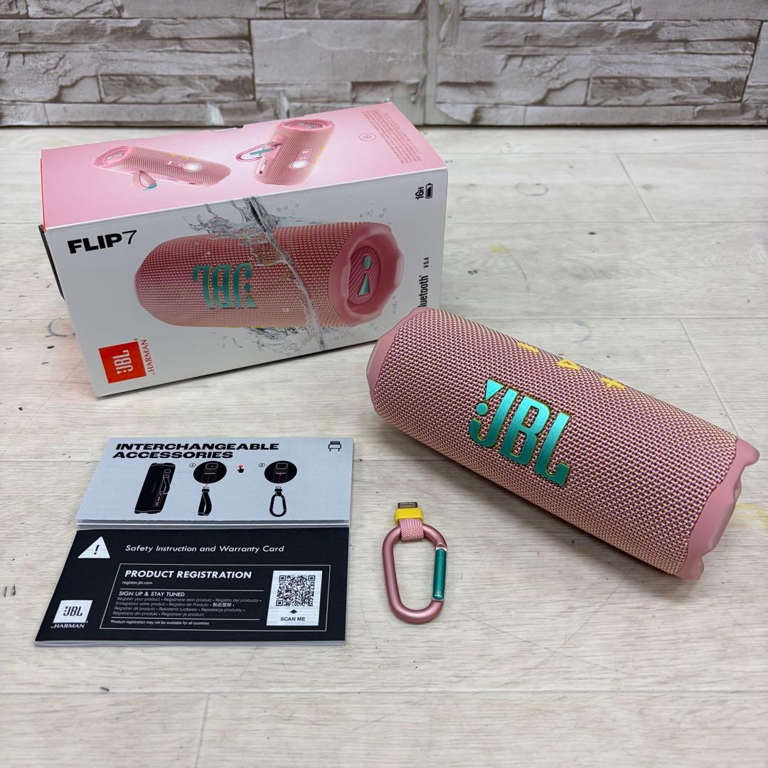 美品 JBL FLIP7 Bluetooth ワイヤレススピーカー