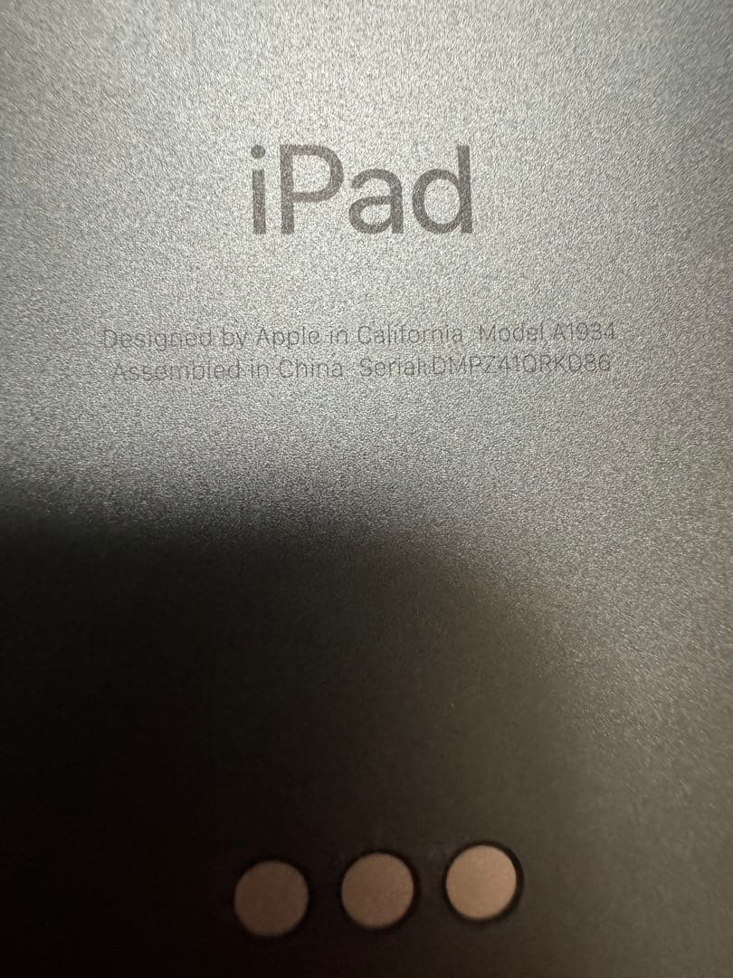 iPadPro11インチ　セルラーモデル