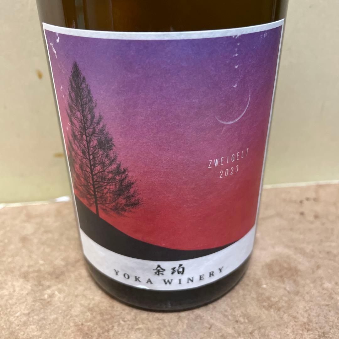 余市ワイン2本セットランセッカKOYACI&余珀ロゼ2023