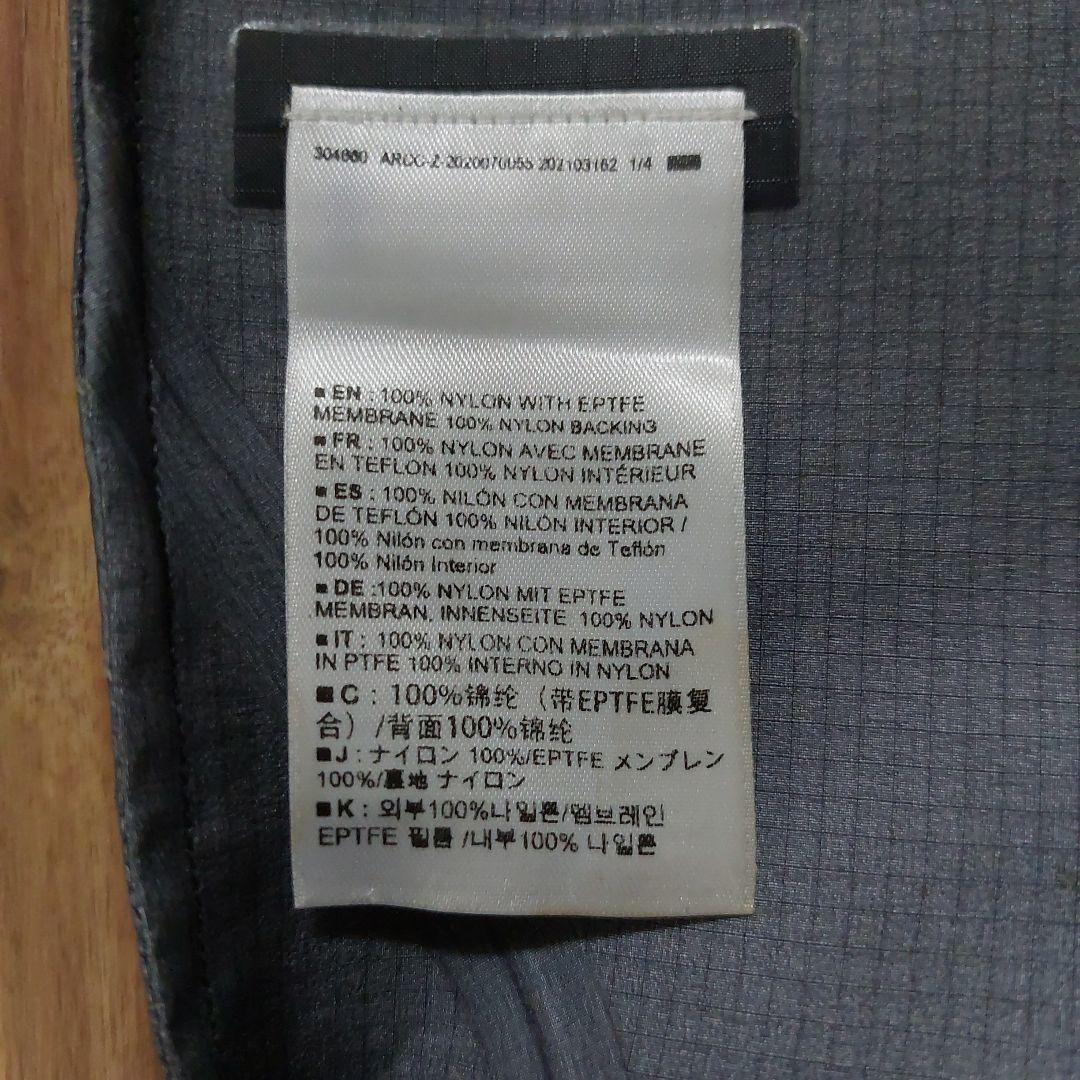 ARCTERIX VEILANCE ブラック　トートバッグ　エコバッグ