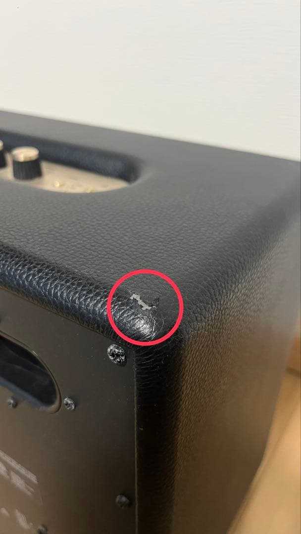 Marshall Woburn II ワイヤレススピーカー