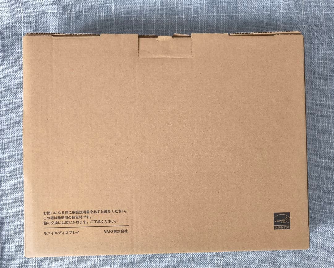 【超美品】VAIO Vision+ 14 モバイルディスプレイ