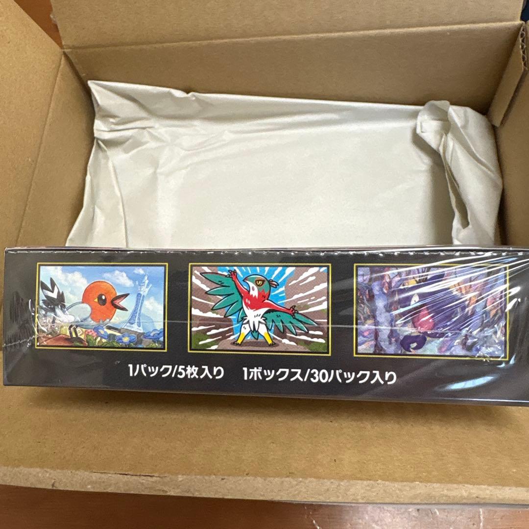 シュリンクあり　ムニキスゼロ ボックス　ポケモンカード